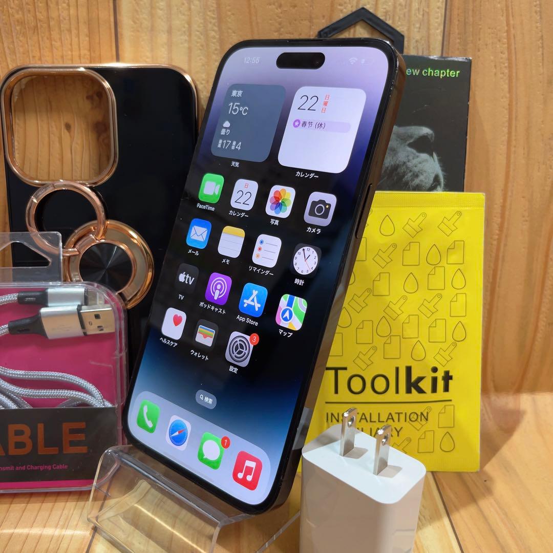 SIMフリー 本体 iPhone 14 Pro Max 256 GB 640 - メルカリ