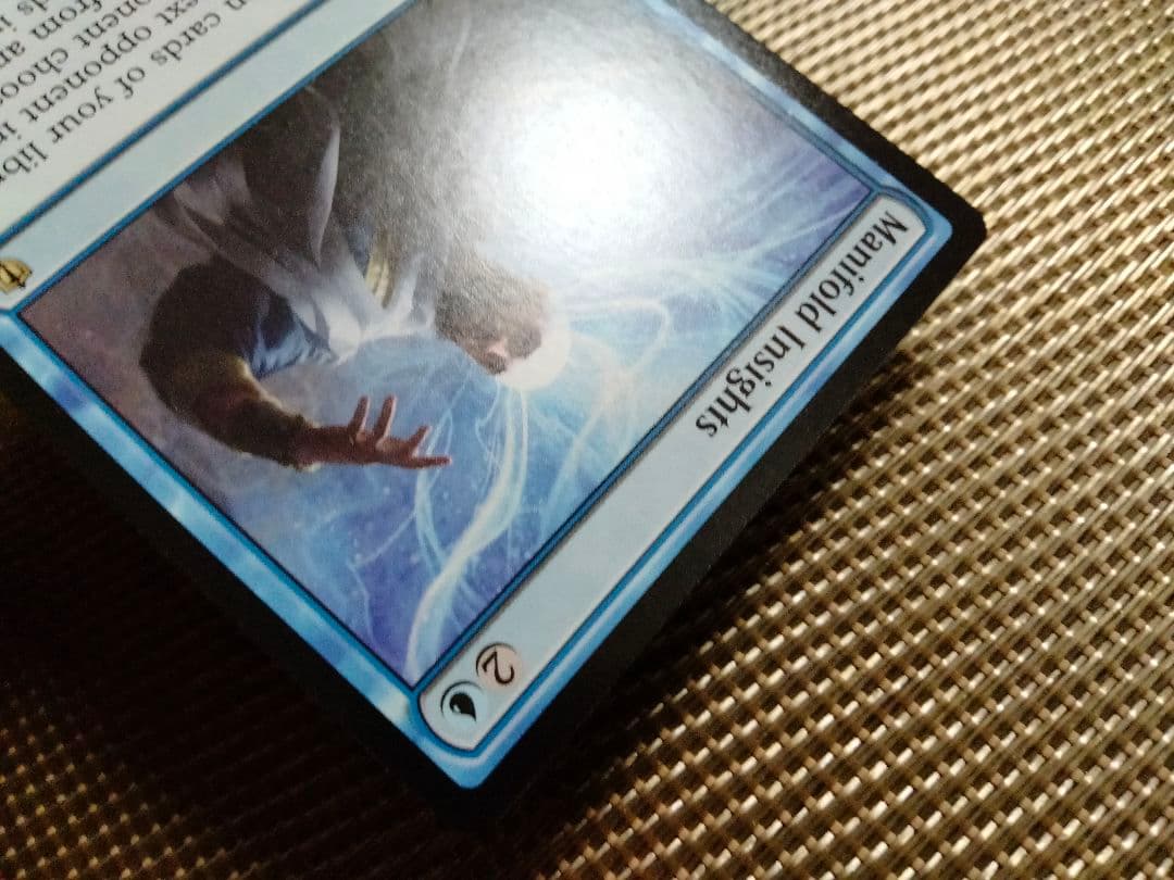 【ご確認用】統率者2016 多様な洞察力 英語 1枚　MTG