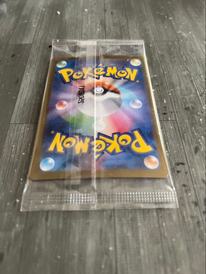 (未開封) 美品 ビクティニ プロモ BWR 争奪戦 288/SV-P ポケカ