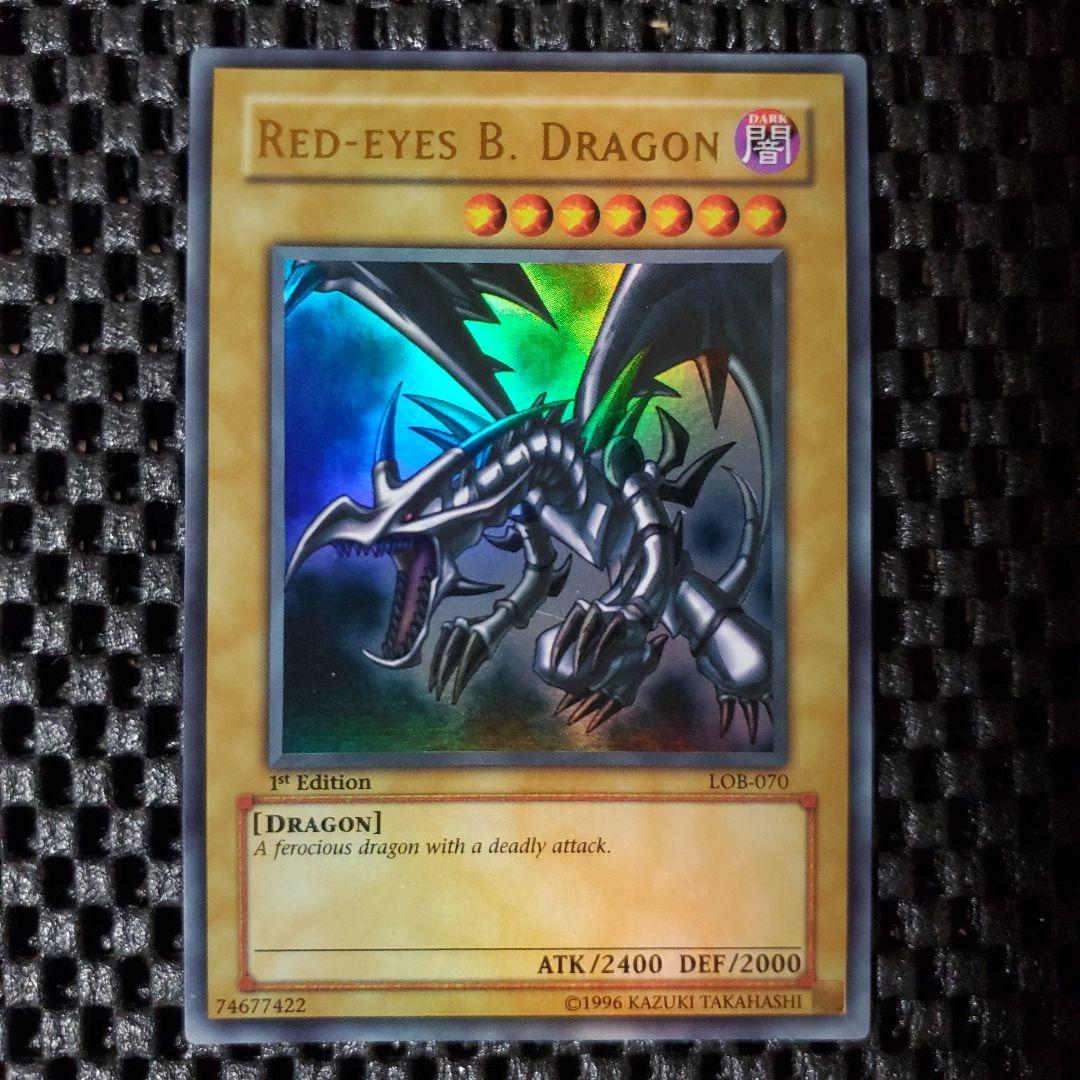 【旧アジア版1st】真紅眼の黒竜レッドアイズブラックドラゴン 真紅眼の黒竜(アジアチャンピオンシップ Jr 1位) - ENNDALGAMES買取館2