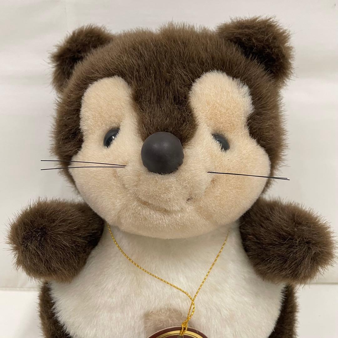 昭和レトロ たぬきのたま吉 ぬいぐるみ ヴィンテージ 当時物 ファースト社