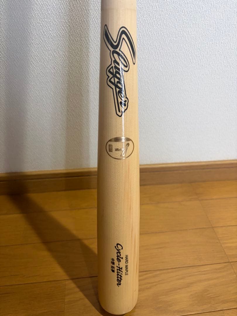 も*助様 NPB 中野拓夢 ♯51 野球木製バット プロ支給品 - メルカリ