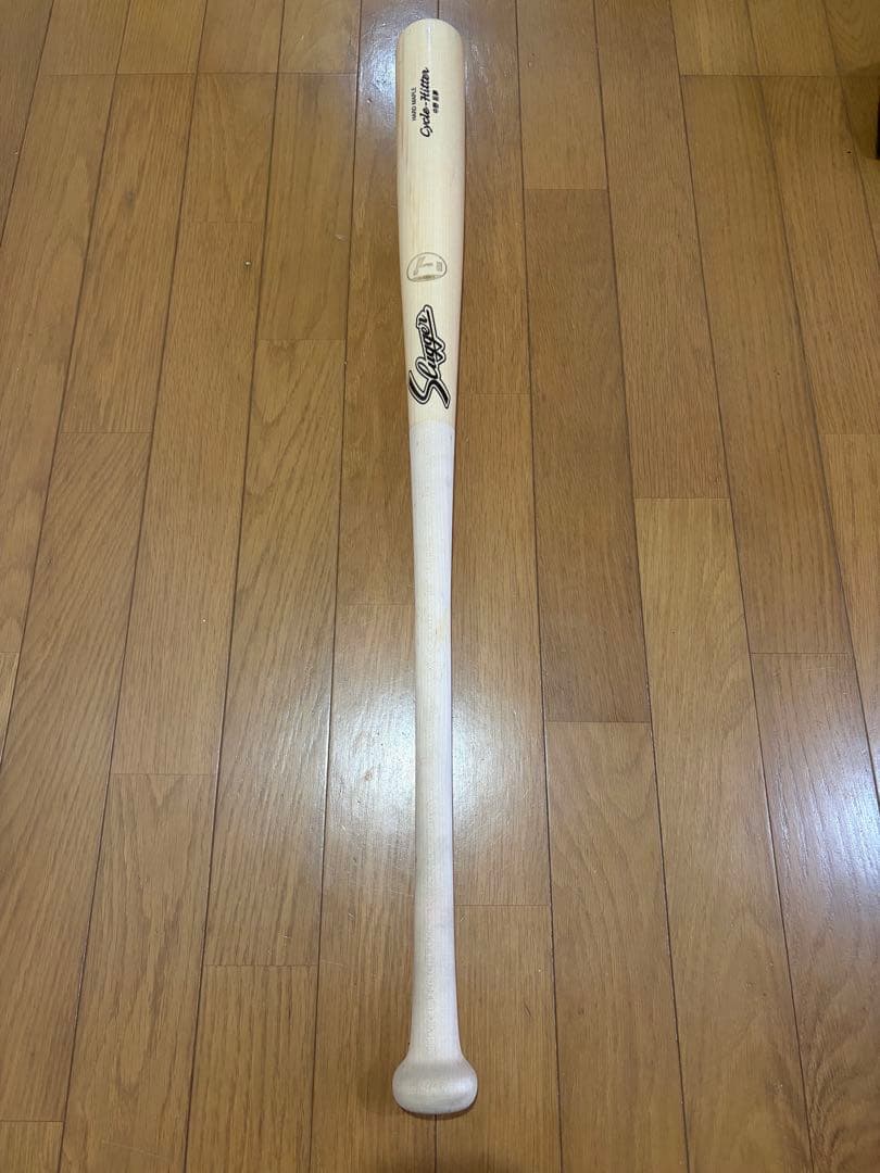 も*助様 NPB 中野拓夢 ♯51 野球木製バット プロ支給品 - メルカリ