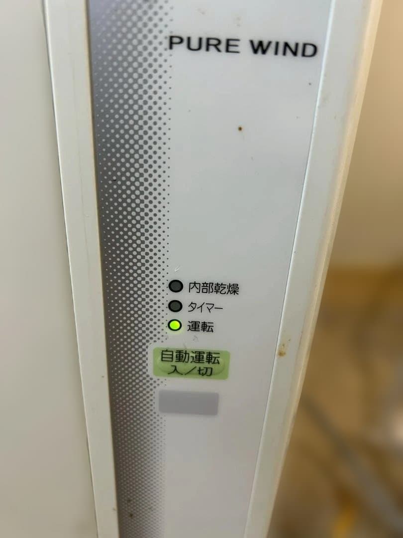 激安 ウインドウエアコン コロナ 窓用エアコン CW-F1618 中古現状動作