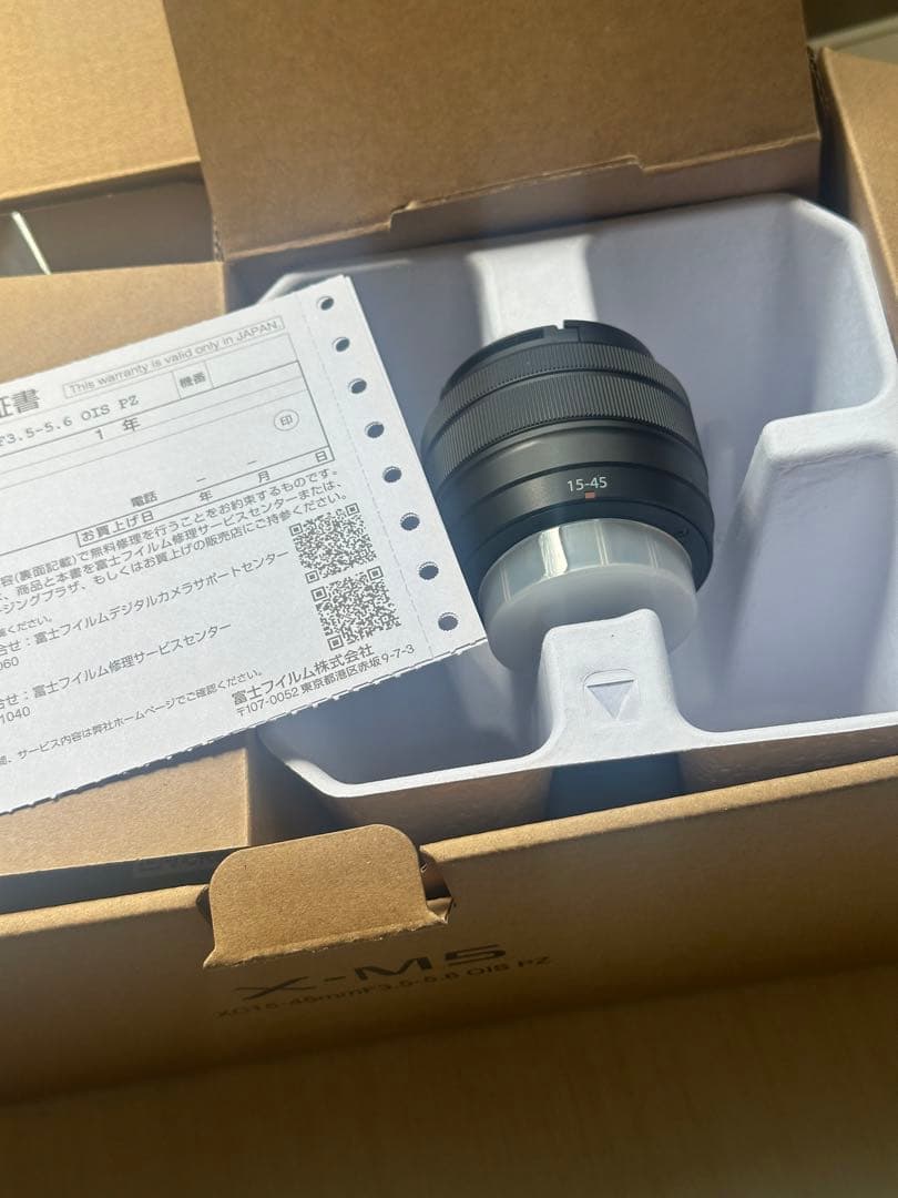 レンズ(ズーム) Fujinon XC 15-45mm F3.5-5.6 OIS PZ