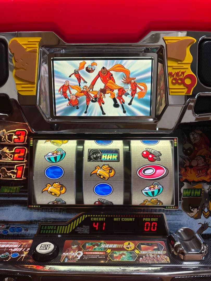 名機！アビリット 初代 サイボーグ００９ 不要機付 レア 白パネル