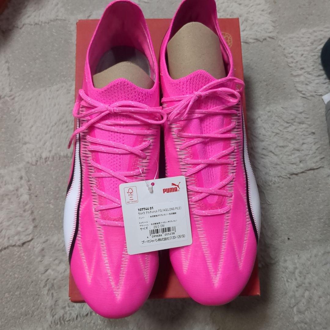 PUMA ULTRA ピンク サッカーシューズ29センチ PUMA x KIDSUPER ULTRA 5 ULTIMATE Men's Firm Ground Soccer Cleats
