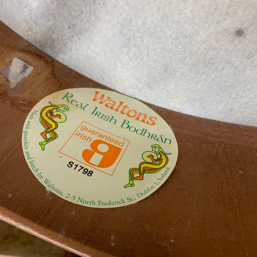 特大 フレームドラム セット 直径54cmと46cm