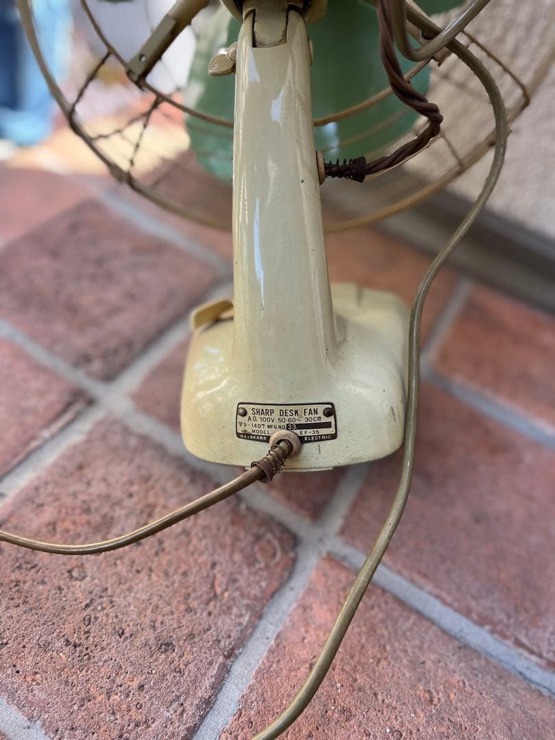 昭和レトロ】早川電気工業（現シャープ） 扇風機 ミントグリーン 動作