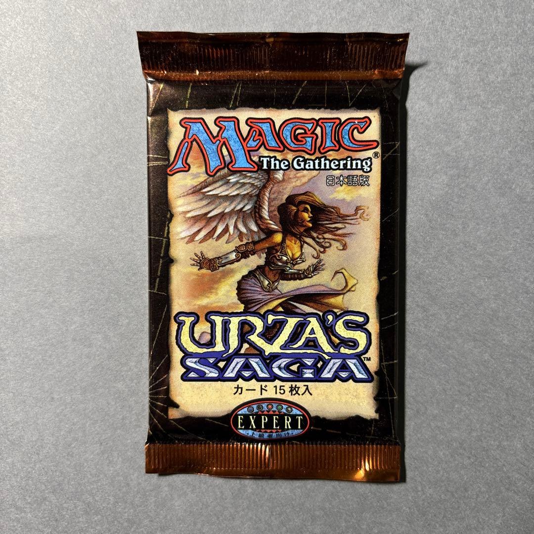 MTG マジックザギャザリング ウルザズサーガ　日本語版
