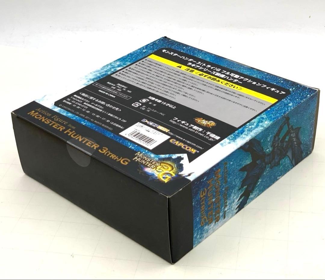 モンスターハンター3G フル可動アクションフィギュア ラギアシリーズ装備ハンター