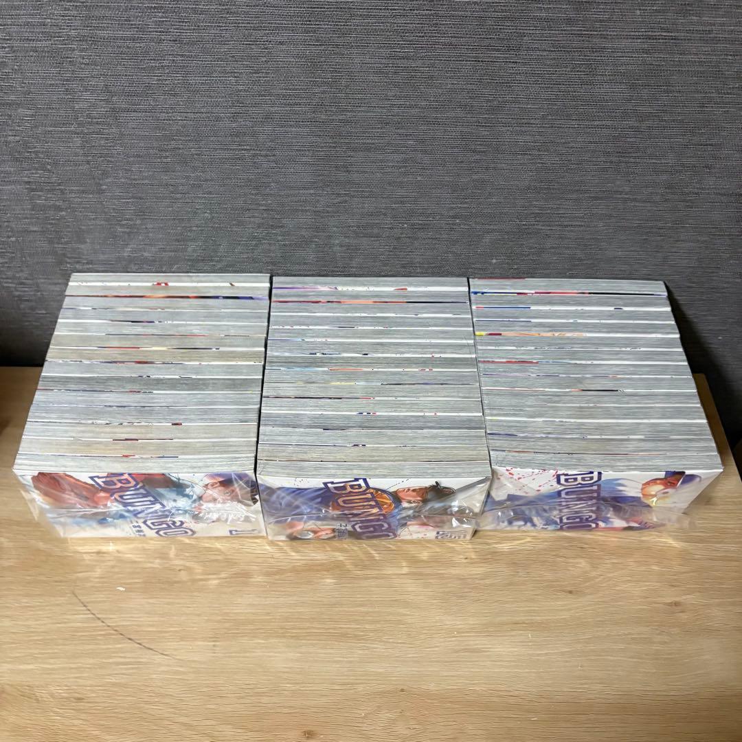 ブンゴ BUNGO 1-41巻 全巻セット 二宮裕次 A26176 - メルカリ