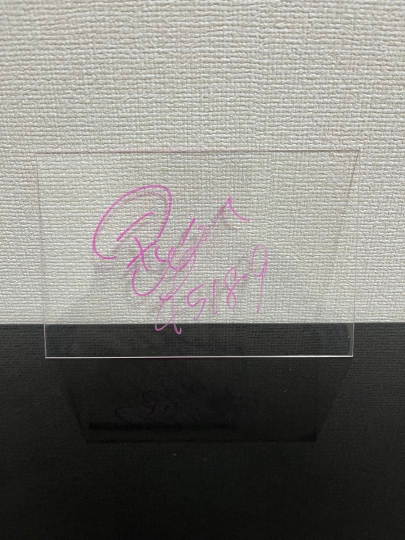 藤原早菜 アクリル板直筆サイン ボートレース 児島 - メルカリ