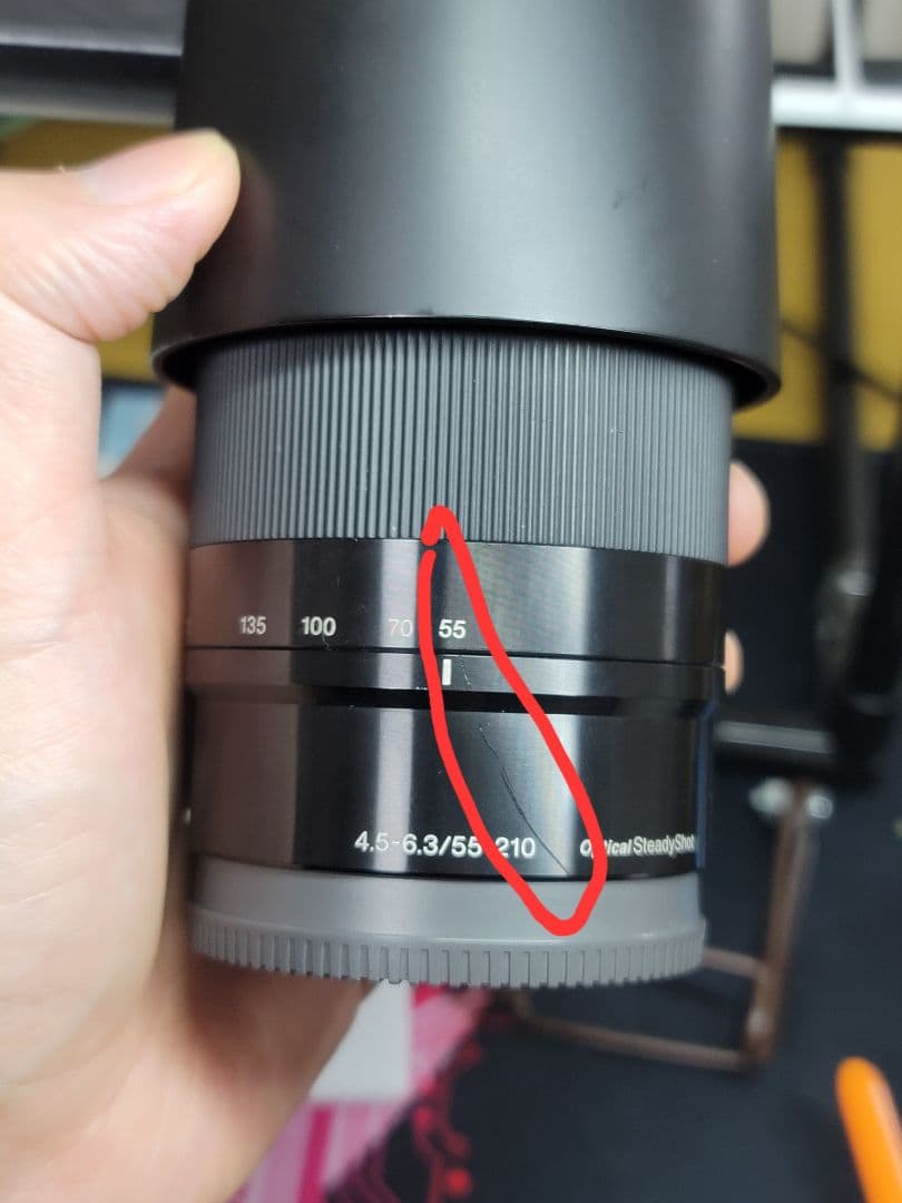 SONY E 55-210mm F4.5-6.3 OSS レンズ