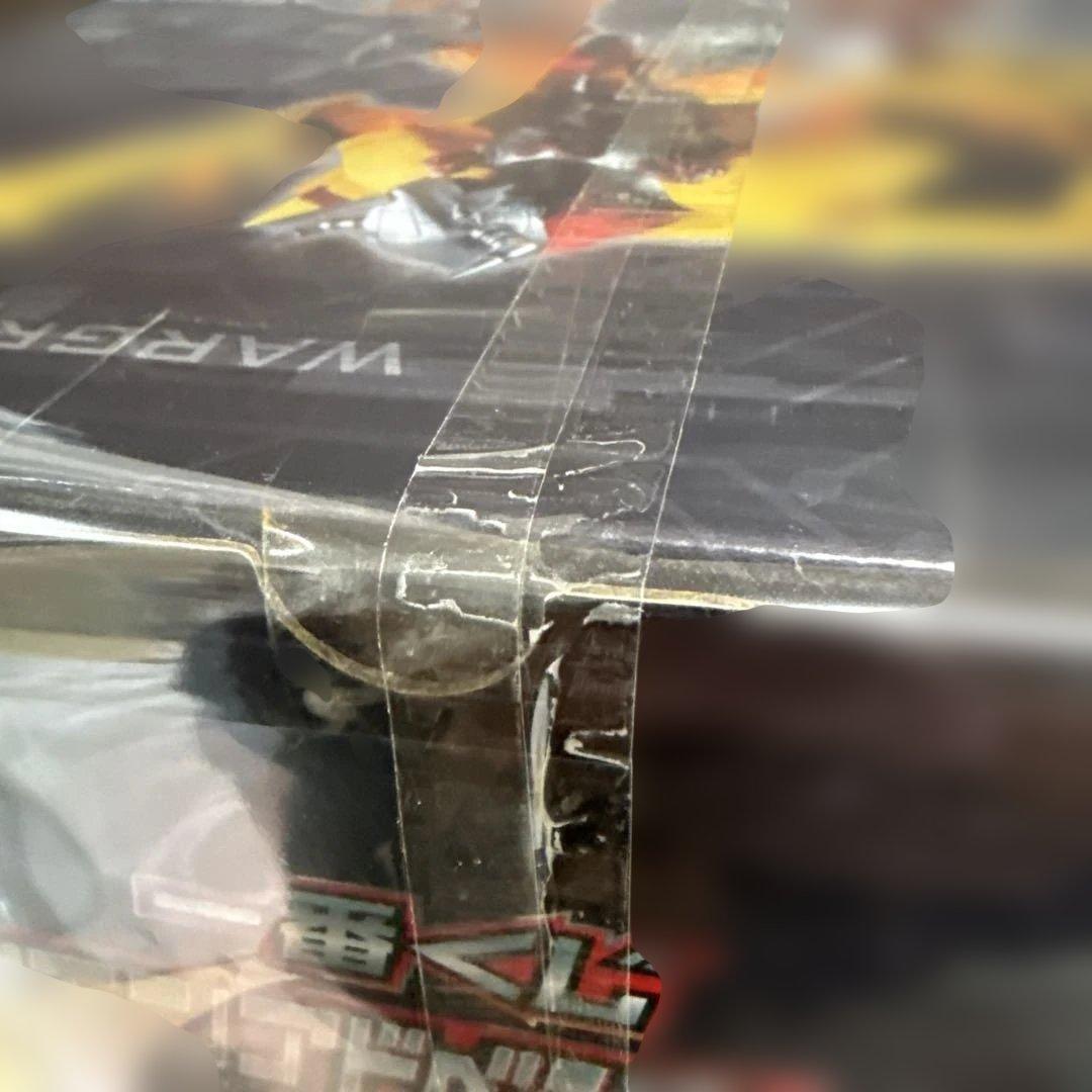 一番くじ デジモンアドベンチャー B賞 ウォーグレイモン 新品未開封 未使用品