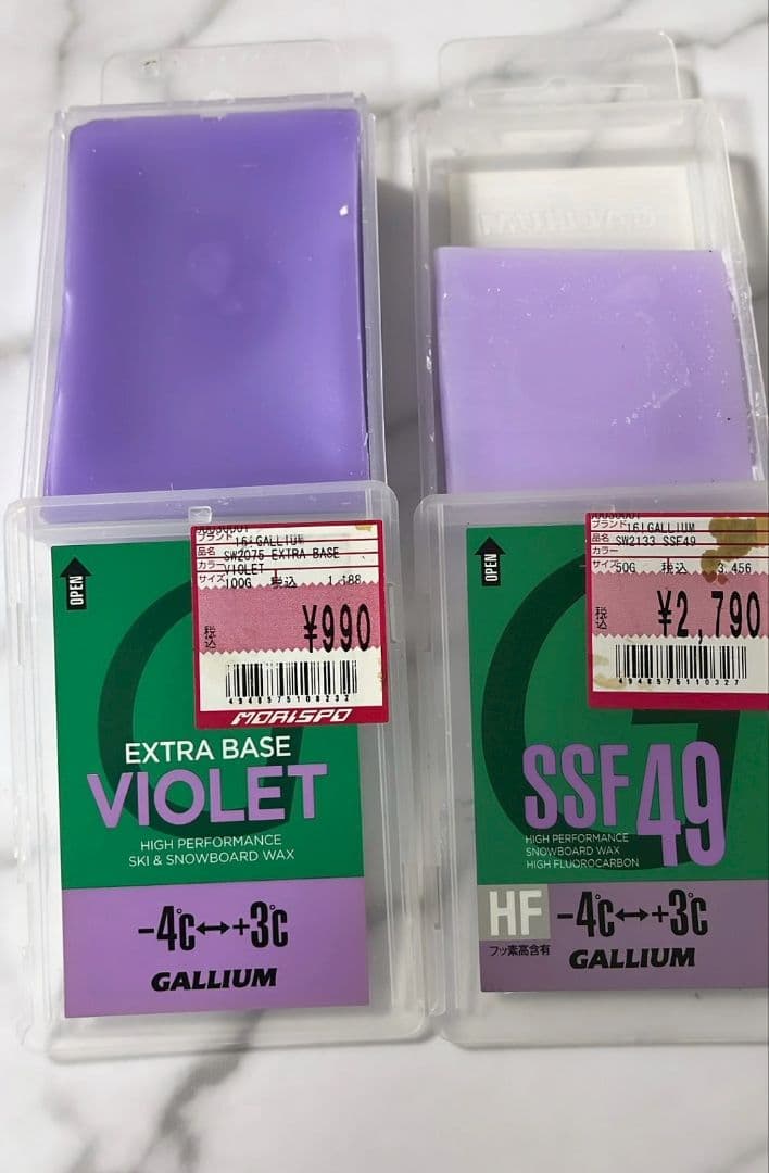 GALLIUM ワックスセット＋ワックス2個 エッジシャープナー付き