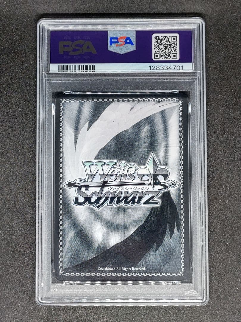 世界6枚 PSA10】ハーフエルフの少女 エミリア RRR リゼロ キラ ホロ