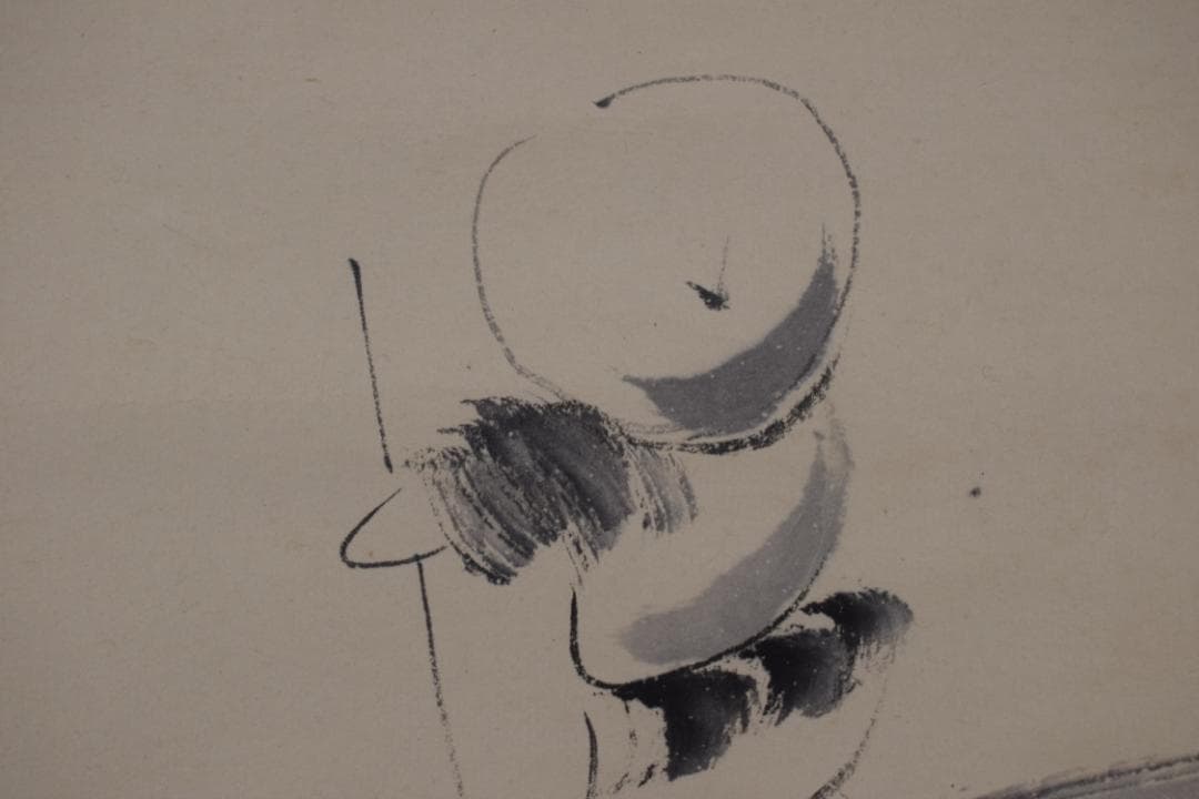 呉甫/富士山雲水画賛/行雲清水/掛軸☆宝船☆Z-470