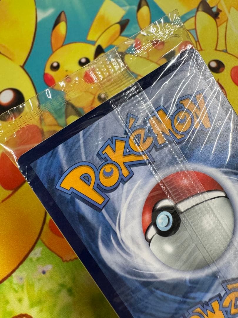 ポケモンカード パラダイスリゾート WCS2023横浜 未開封