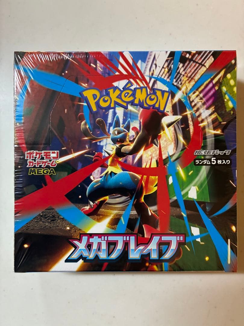 [新品未開封] シュリンク付き未開封BOX　メガブレイブ 楽天市場】【Box未開封・シュリンク付き】 ポケモンカードゲーム MEGA