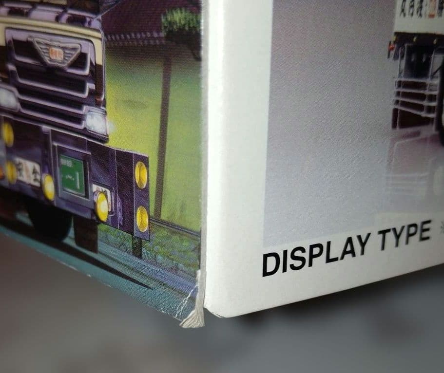 アオシマ1/32　ヘビーフレイト アートトラックシリーズ 初代 渡月丸 未組立