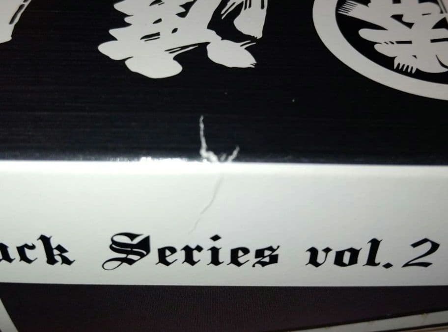 アオシマ1/32　ヘビーフレイト アートトラックシリーズ 初代 渡月丸 未組立