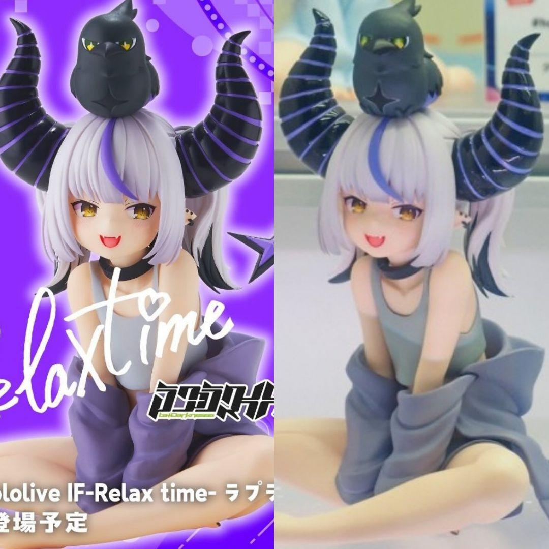 ホロライブ #hololive IF Relax time ラプラス・ダークネス - メルカリ