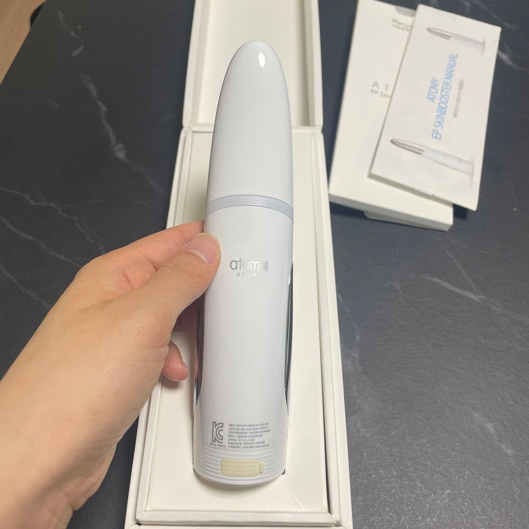 アトミ スキンブースター 美顔器 - メルカリ