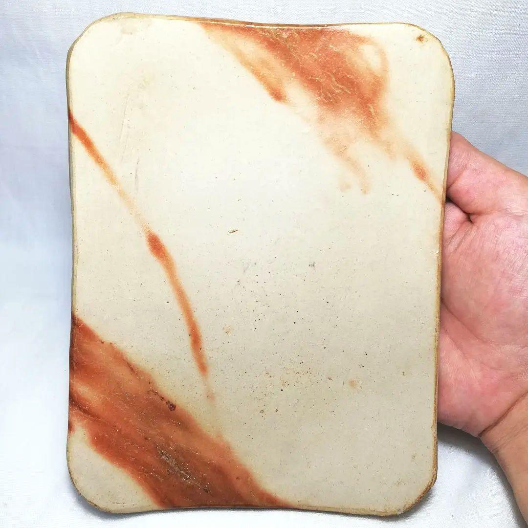 岡山県重要無形文化財 森陶岳 備前焼 銘々皿4枚 陶印あり 緋襷 長方皿