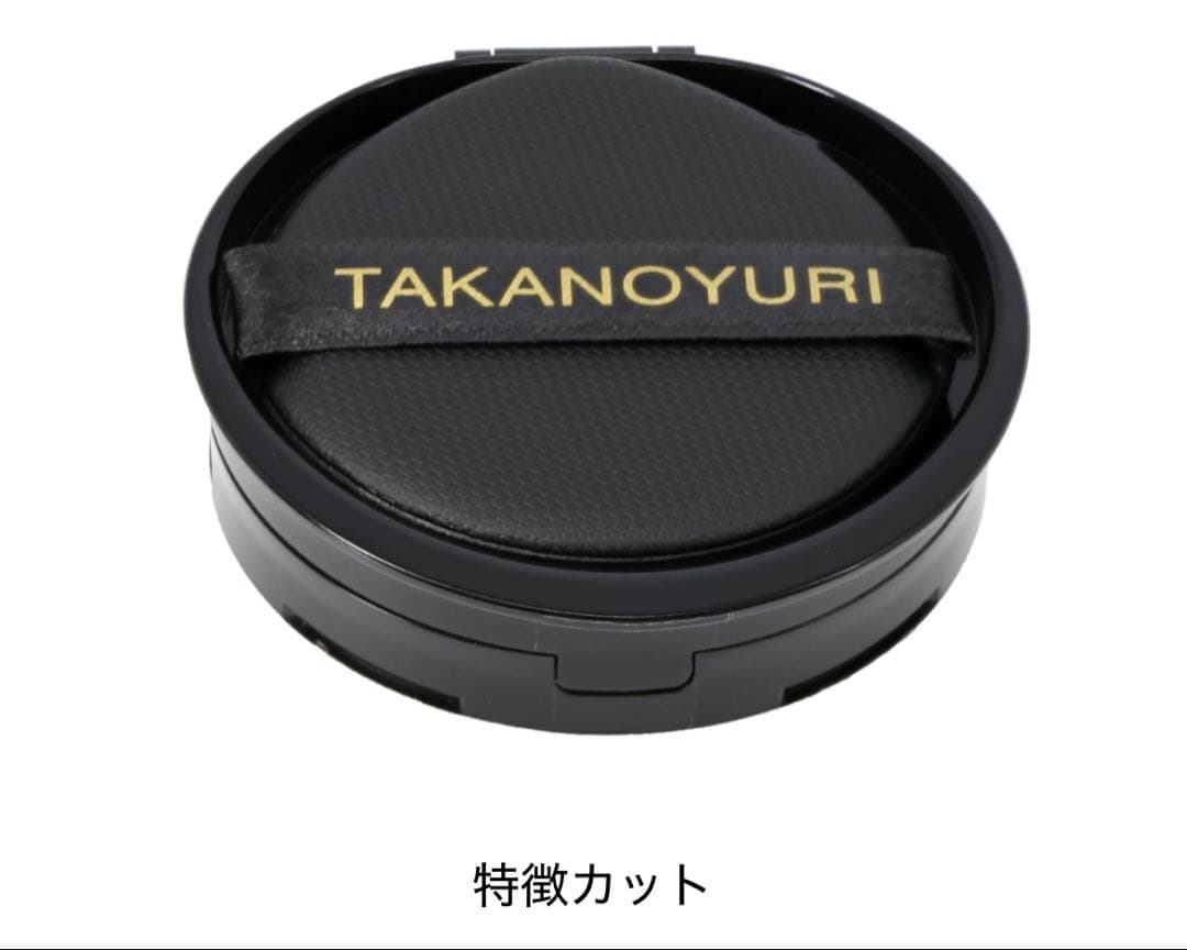 たかの友梨 エステファクト ジュエリーパクトU_N レフィル - メルカリ