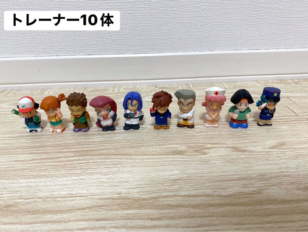 図鑑順 ポケットモンスター 指人形 ソフビ まとめ売り コンプリート 405体