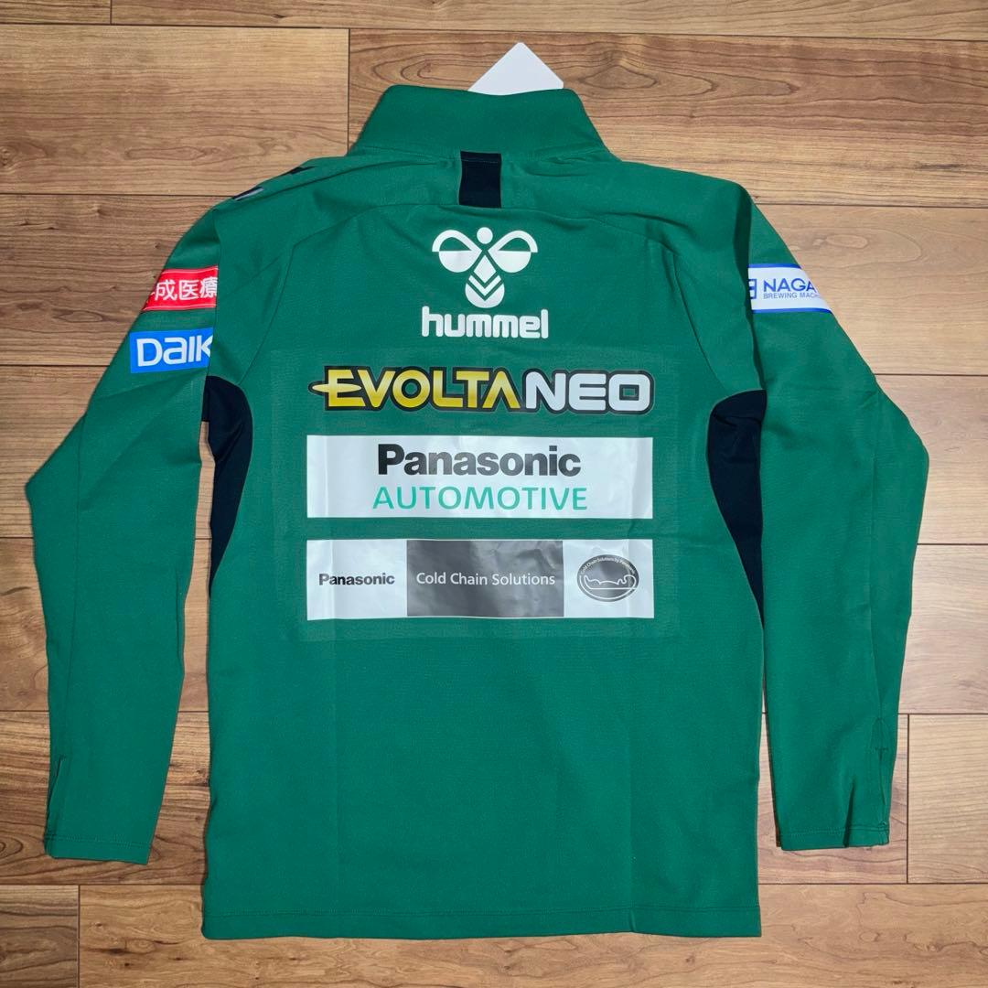 ガンバ大阪 グッズ トレーニングウェア ユニフォーム ジップ 宇佐美