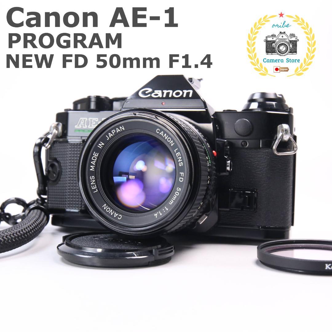 ☆完全動作＆美品☆Canon AE-1 PROGRAM 50 F1.4　＃466 Canon AE-1 Program Chrome 35mm Film Camera w/ 50mm f1.4 Lens -New Seal