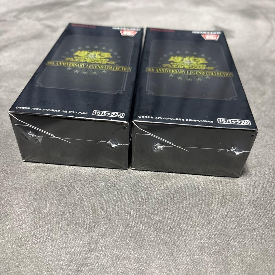 遊戯王 レジェンドコレクション レジェコレ ２BOX 未開封 シュリンク付き