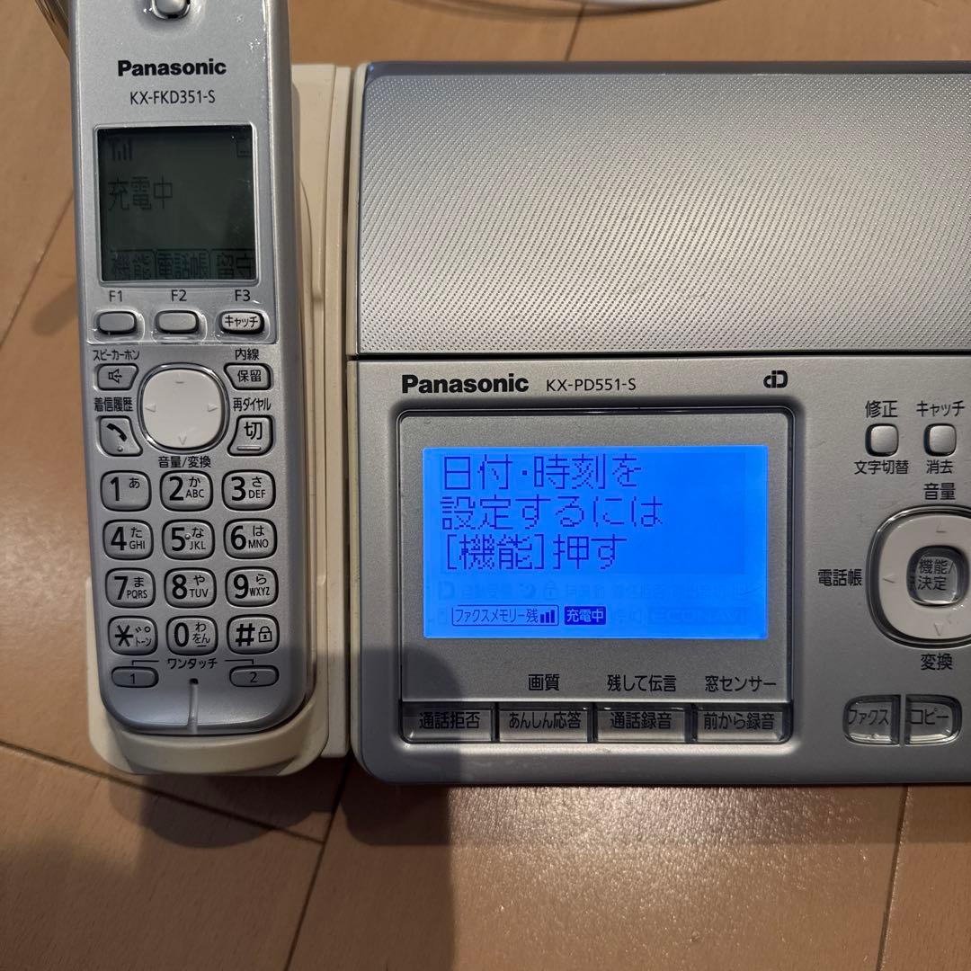 完全動作品 パナソニックファクスKX-PD551DL-S美品 受話子機＆子機付