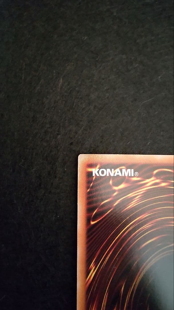 遊戯王　結束と絆の魔導師25thシークレット黄色背景