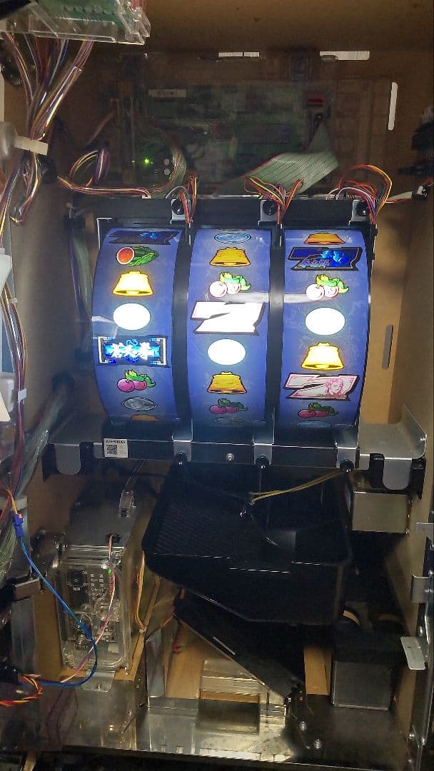 パチスロ実機 蒼天の拳 引き取り限定 ＋5000円でたのめる便へ変更可能