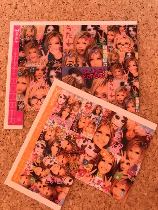 ゴールデンボンバー プリクラ風シール2枚セット - メルカリ