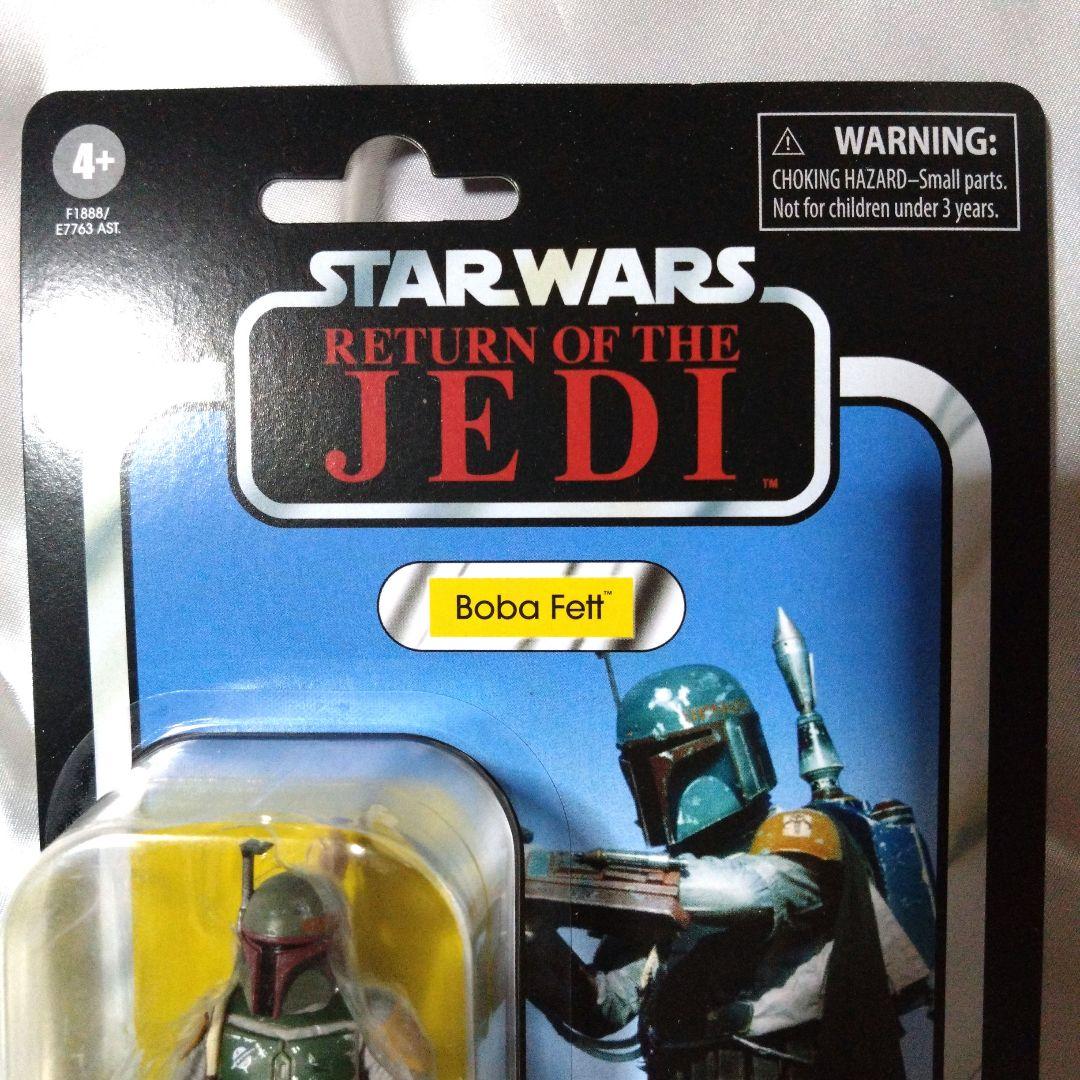 スター・ウォーズ ビンテージ コレクション VC186 ボバ・フェット