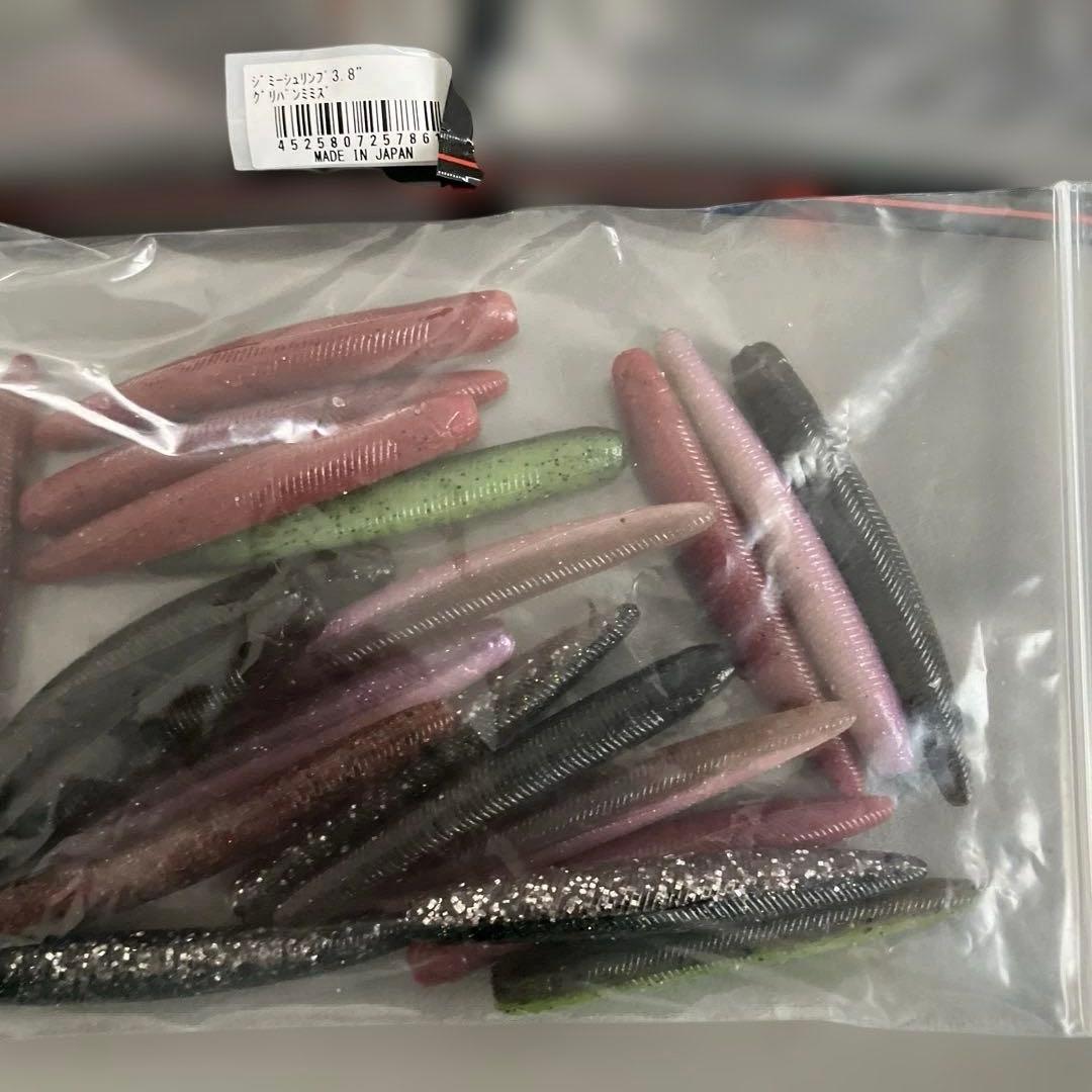 バス釣り引退 ジャッカル ワームセット - メルカリ