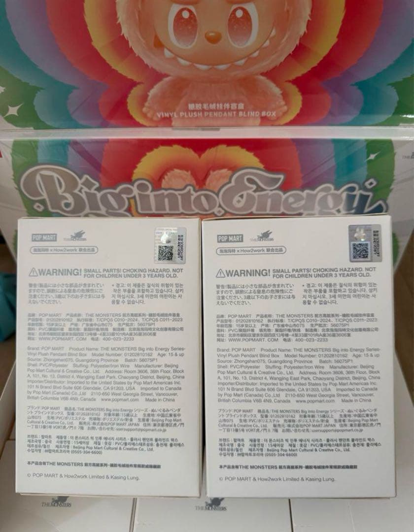 正規品・未開封】Labubu Big into Energy 6箱