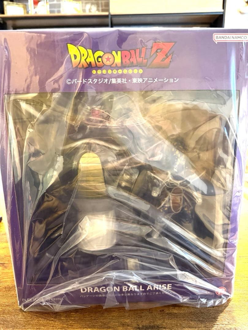 ドラゴンボール zeem ジーマ アライズ フリーザ第一形態 限定特典 アプール ドラゴンボールアライズ フリーザ第一形態 SPカラーVer.| ZEEM