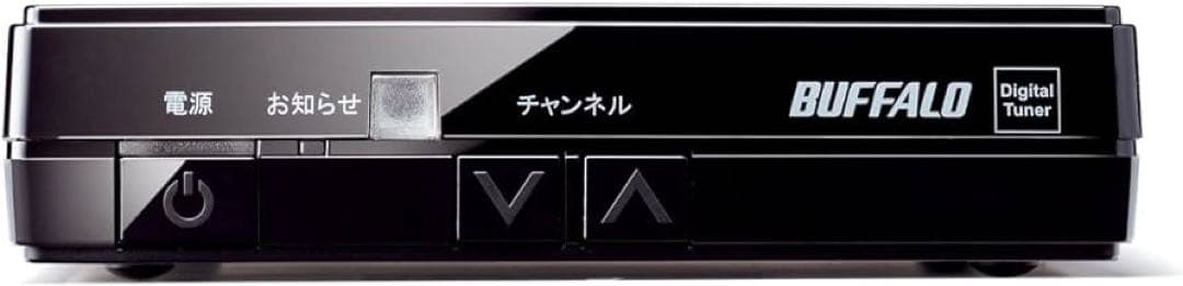 BUFFALO テレビ用地デジチューナー DTV-S100 - メルカリ