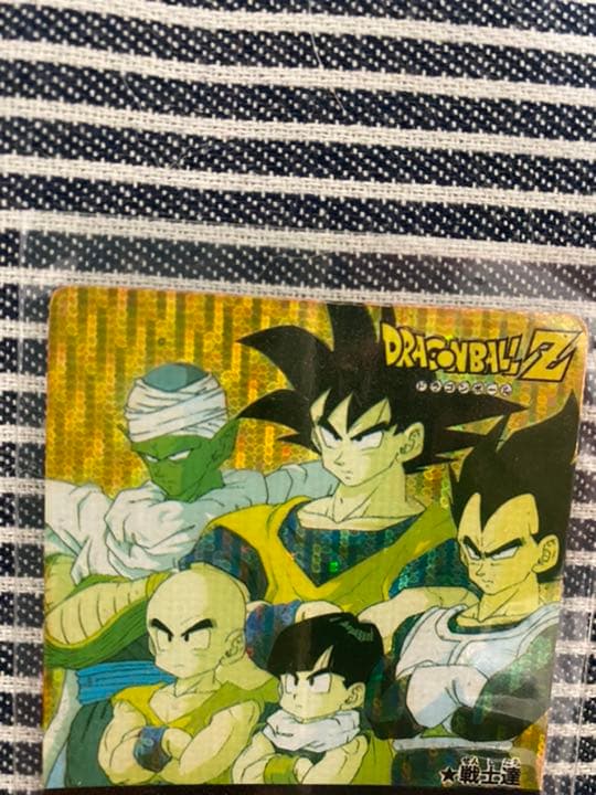 ドラゴンボール アマダ PPカード ミニコロ H-3 デジタルドット Aコンプ