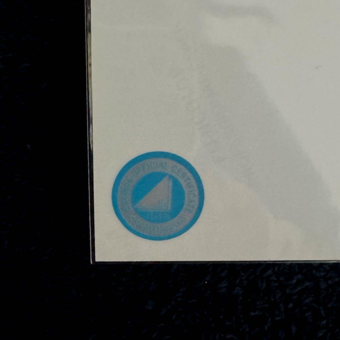 キ*。様 髙橋未来虹 日向坂46 2025年 浴衣 直筆サイン入り 生写真