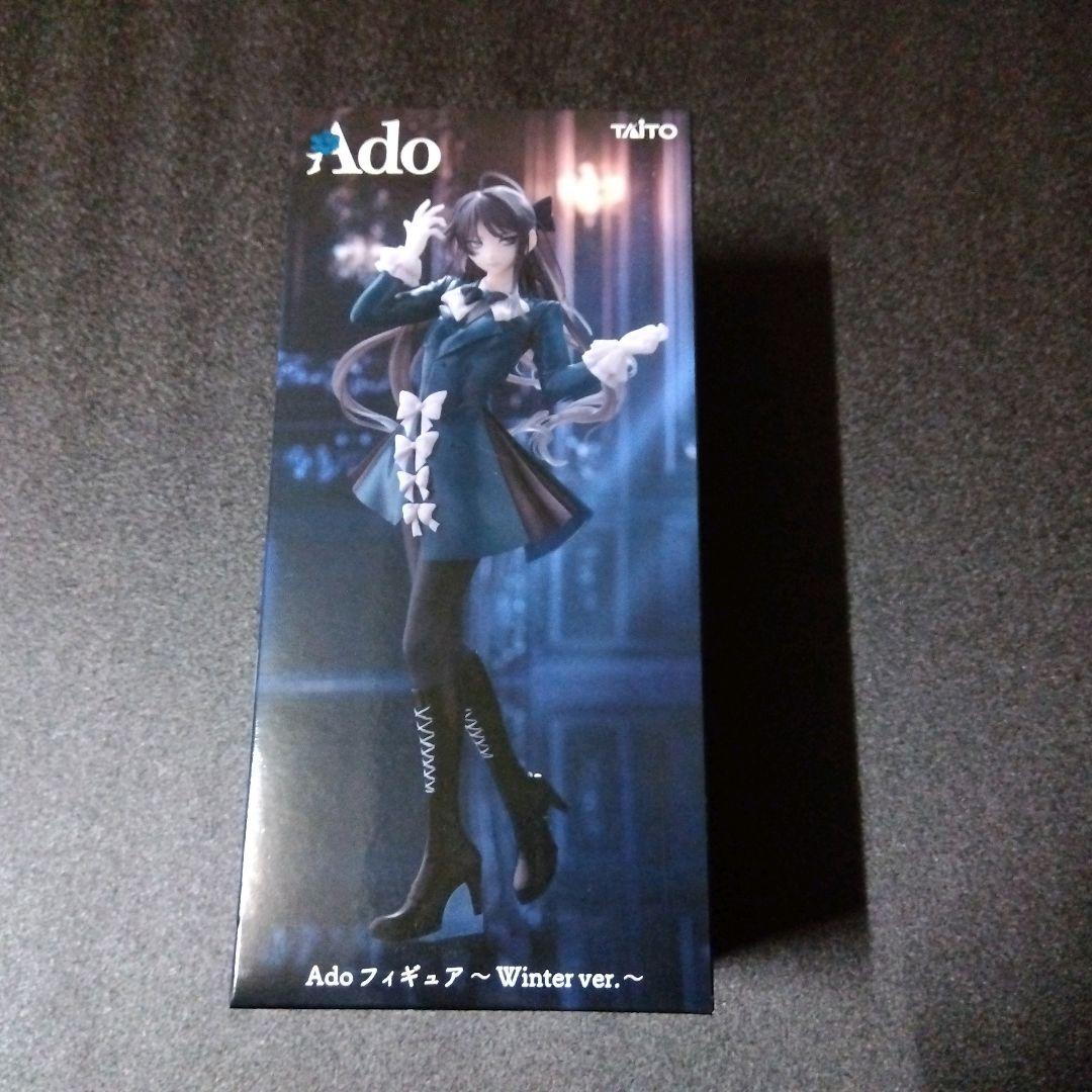 Ado フィギュア Winter ver. ラウンドワン限定 12点セット