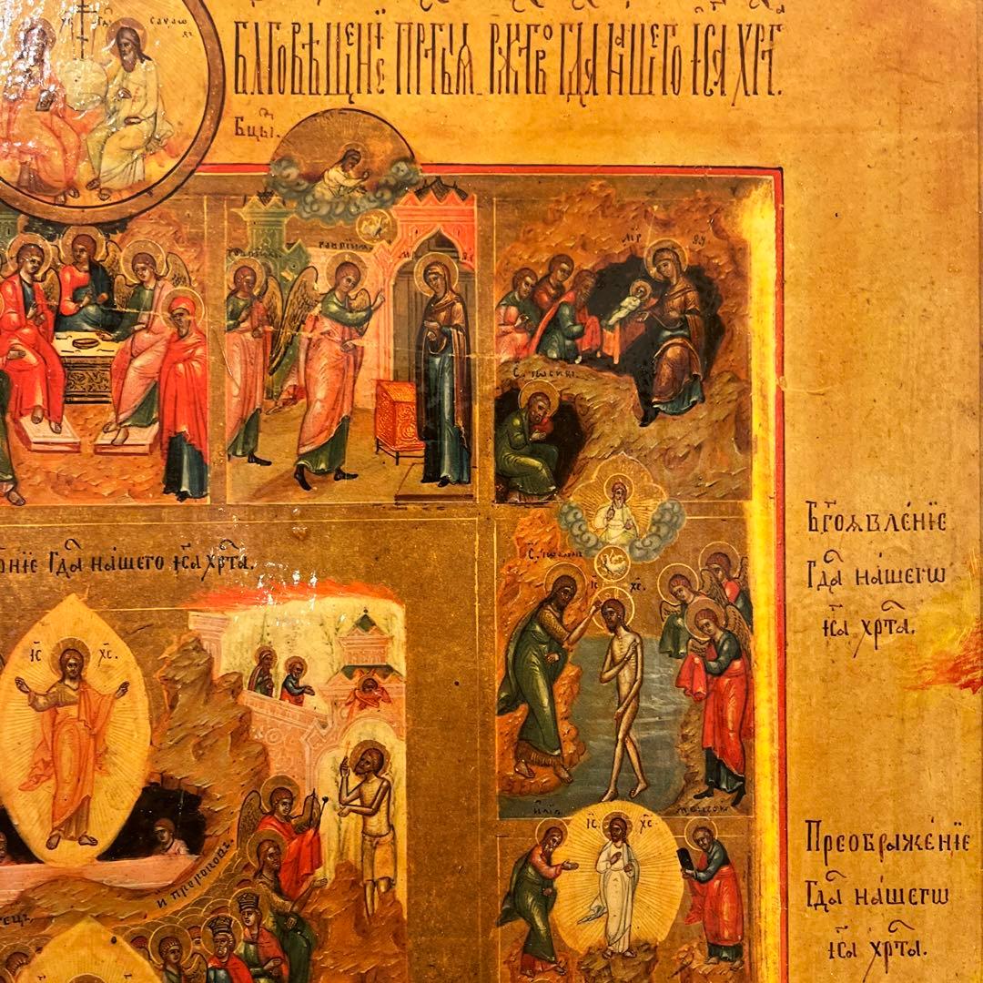 【更に値下げしました】壁掛け画