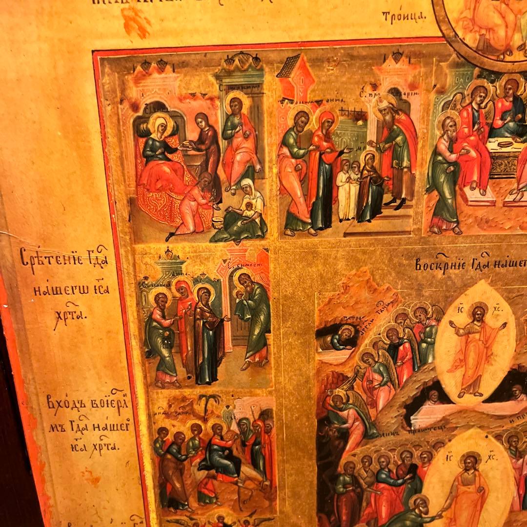 【更に値下げしました】壁掛け画