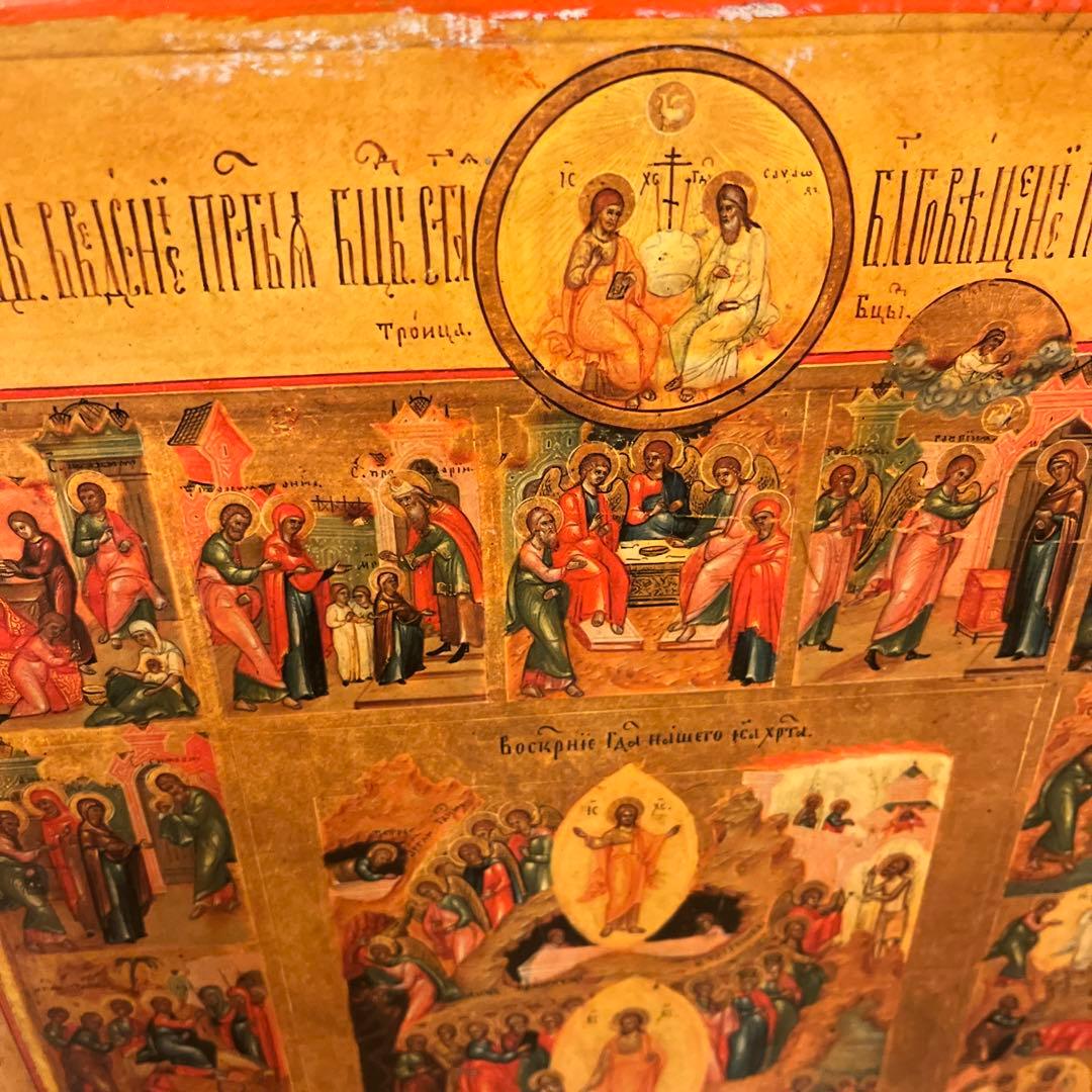 【更に値下げしました】壁掛け画