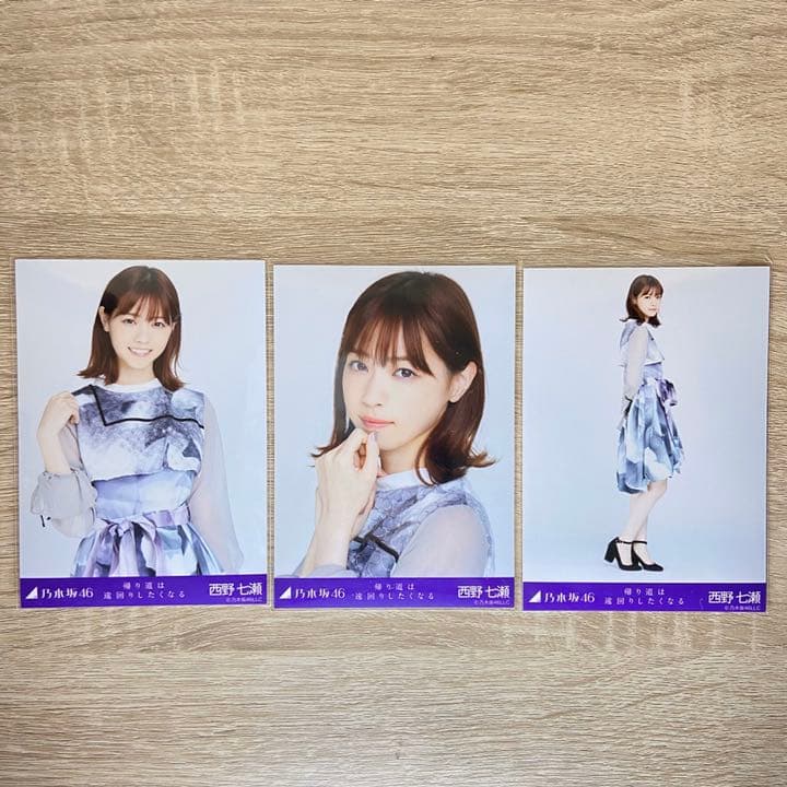 ビートたけし直筆サイン入り色紙+おまけ多数の通販はau PAY マーケット